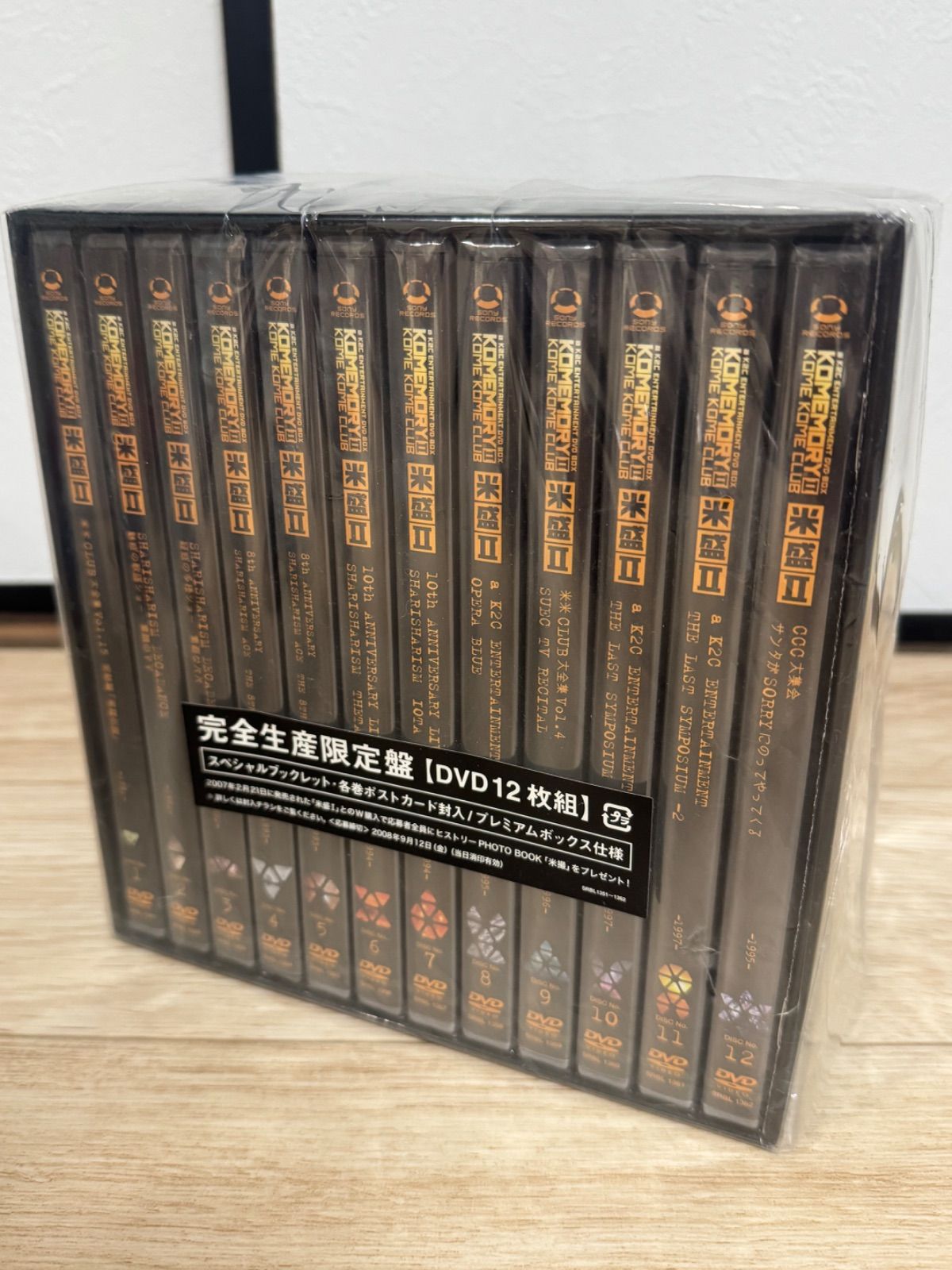 米米クラブ 完全生産 盤 DVD12枚組 ボックス使用