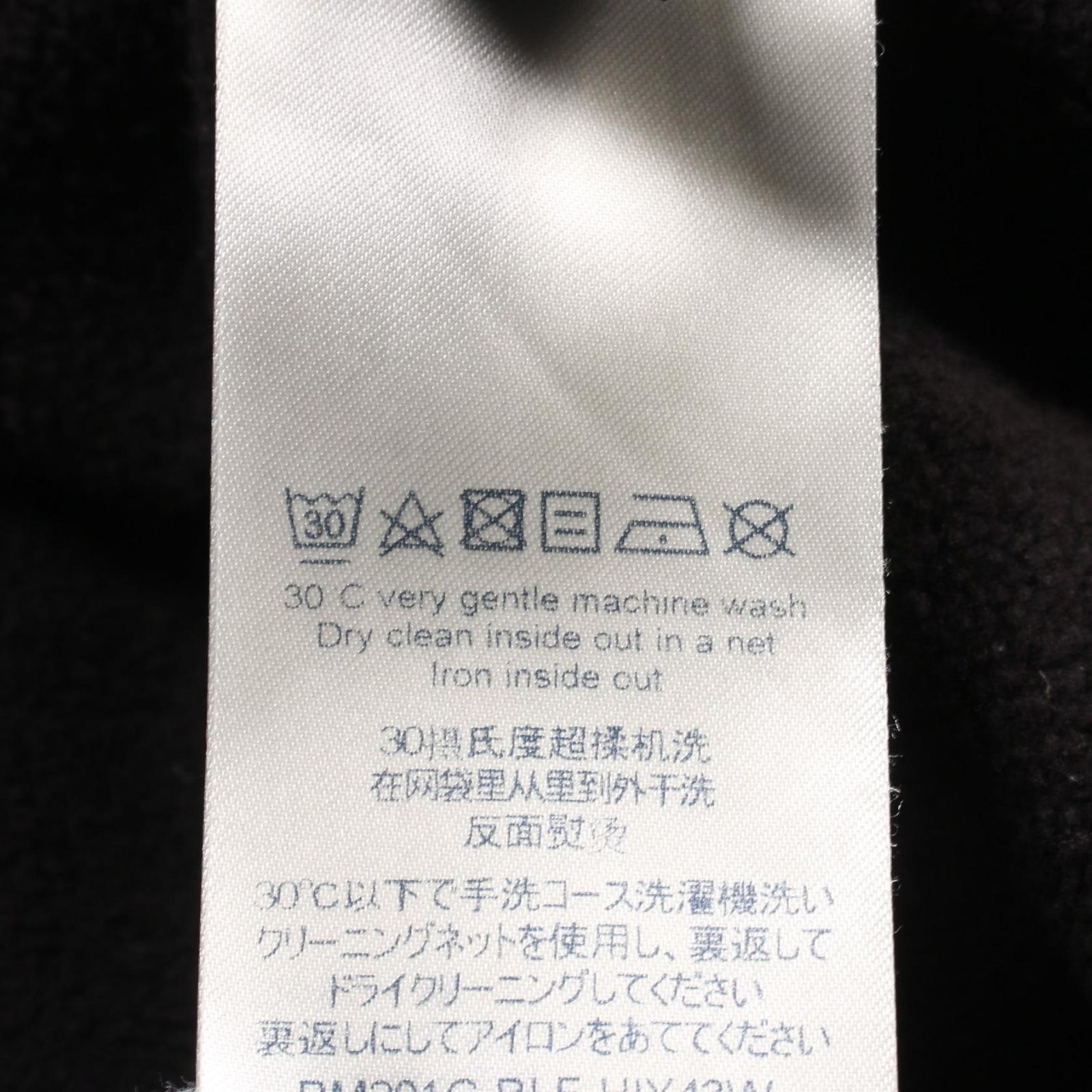 ルイ・ヴィトン LOUIS VUITTON パーカー LVプレーンプリンテッド