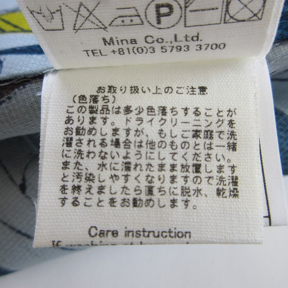 古着