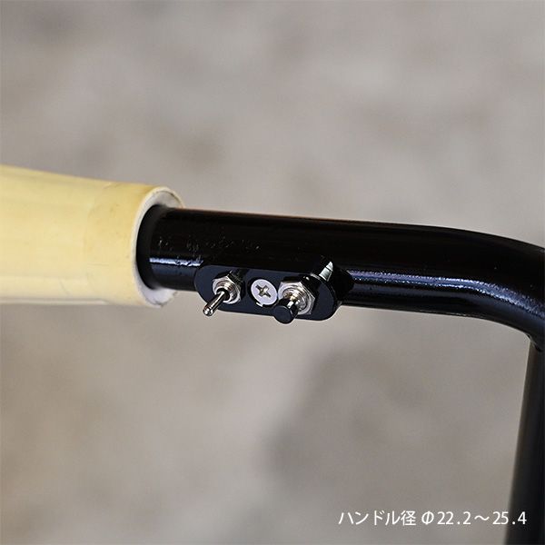 バイク ハンドル スイッチ ヘッドライト ウインカー ミニスイッチ