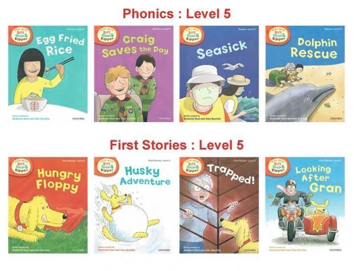 Oxford Reading Tree レベル4～6 全25冊セット 楽天市場】オックスフォード リーディング ツリー 4-6 レベル 25