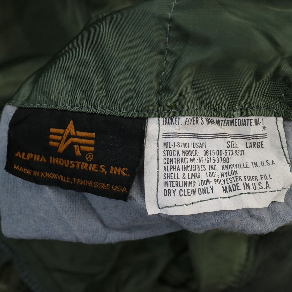 SALE/ 90年代 USA製 ALPHA INDUSTRIES アルファ インダストリーズ MA-1