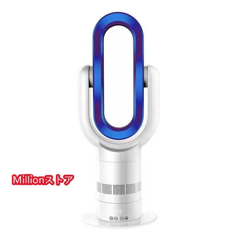 電気ストーブ