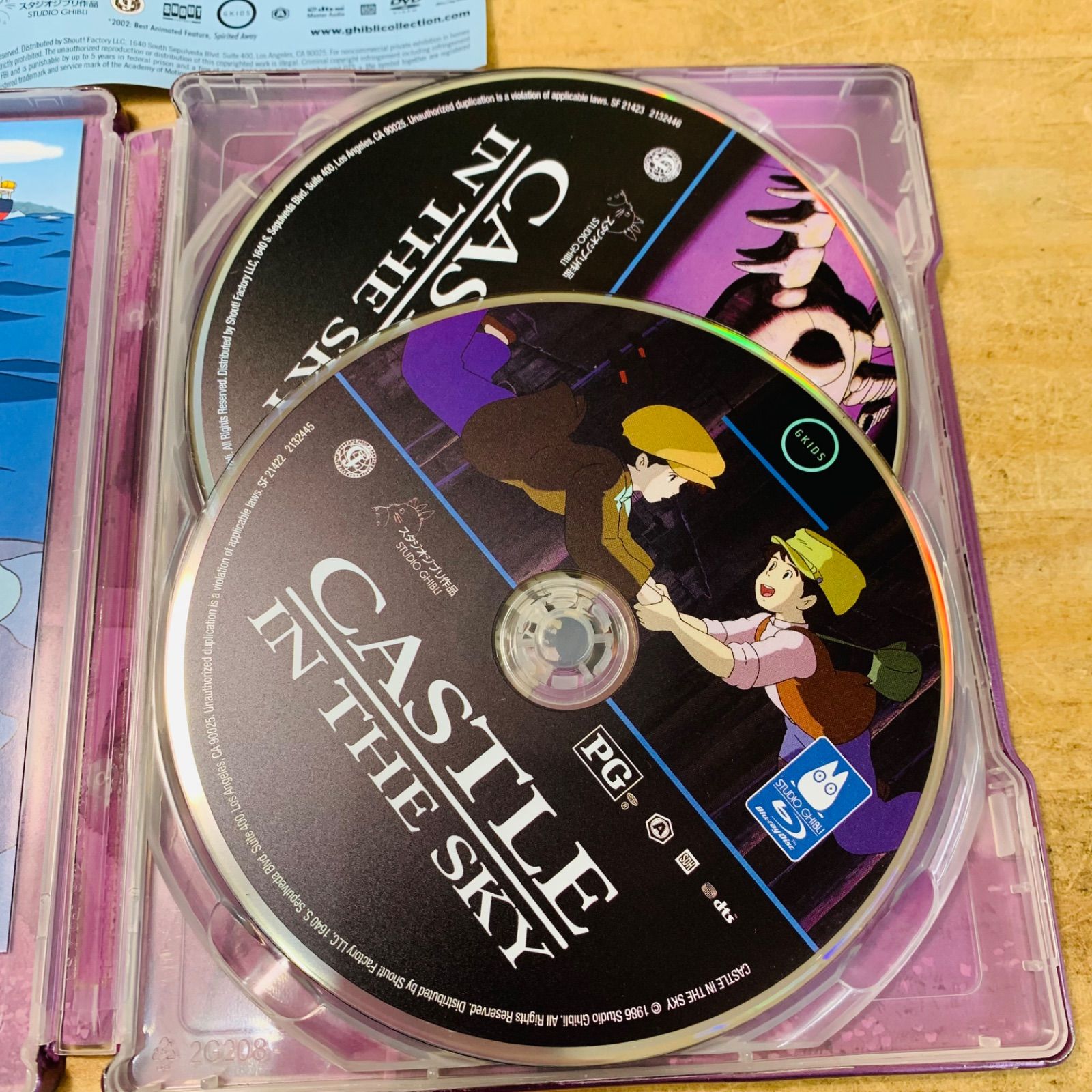 【在庫処分】天空の城ラピュタ [Blu-ray] Amazon.co.jp: 天空の城ラピュタ ブルーレイディスク [レンタル