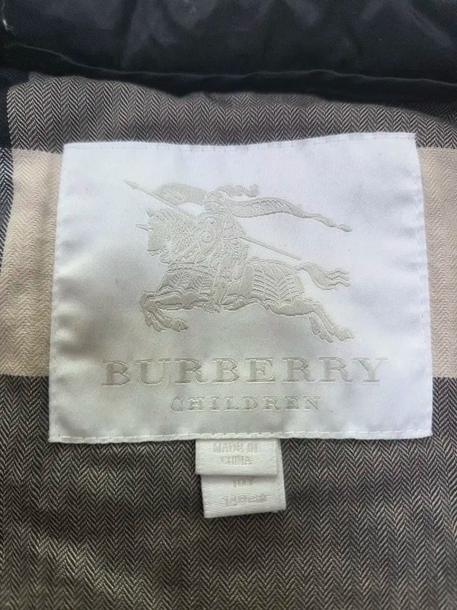 ラッキー 10Y バーバリーキッズ 軽量ダウンアウター