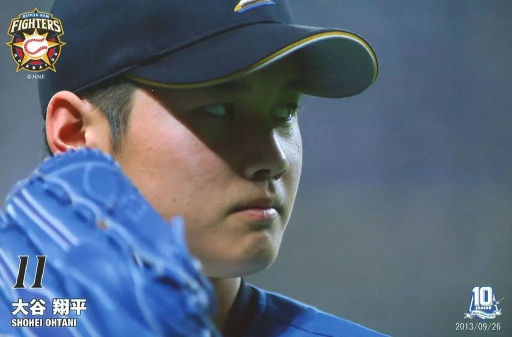 中古】生写真(男性) 北海道日本ハムファイターズ/大谷翔平/横型