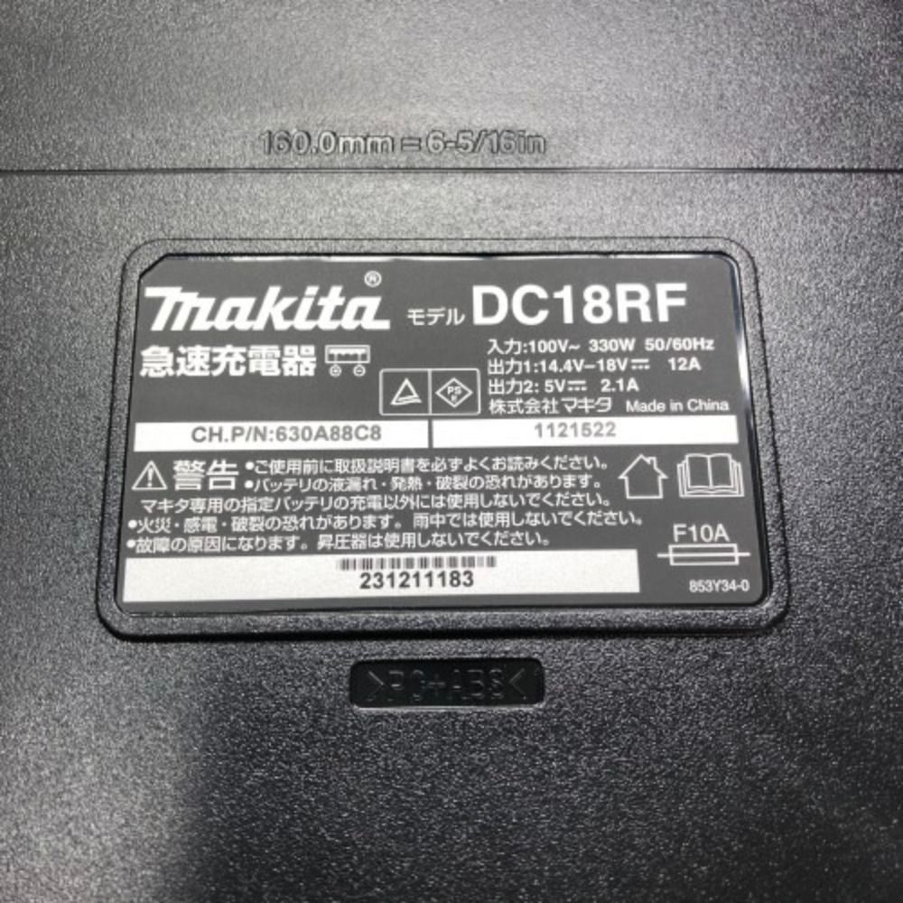 ◇◇MAKITA マキタ インパクトドライバ 充電器・充電池２個・ケース付 TD173DRGXB ブラック - メルカリ