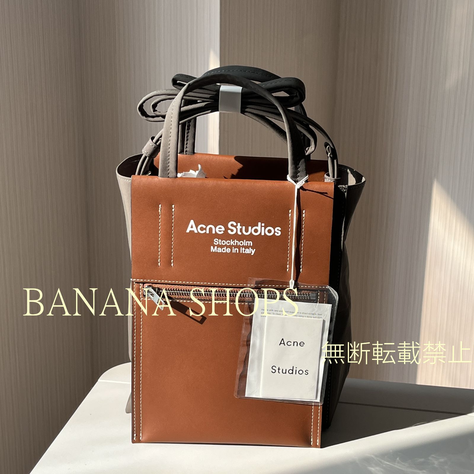 新品未使用】Acne Studios アクネストゥディオズ スモール ナイロン  