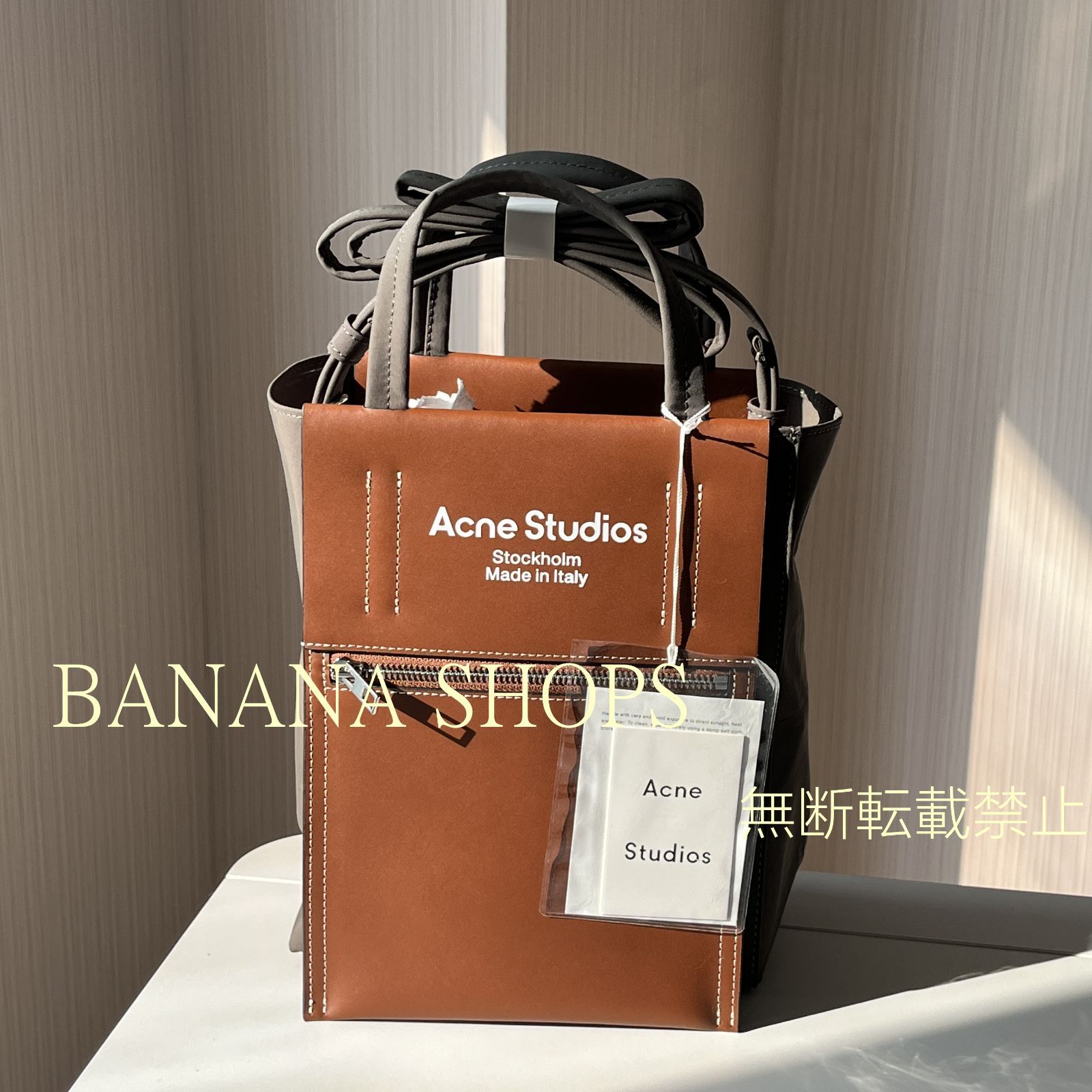 新品未使用】Acne Studios S PAPERY アクネストゥディオズ スモール ナイロントートバッグ ショルダーバッグ 鞄 ミニ2WAY  ダークブラウン - メルカリ