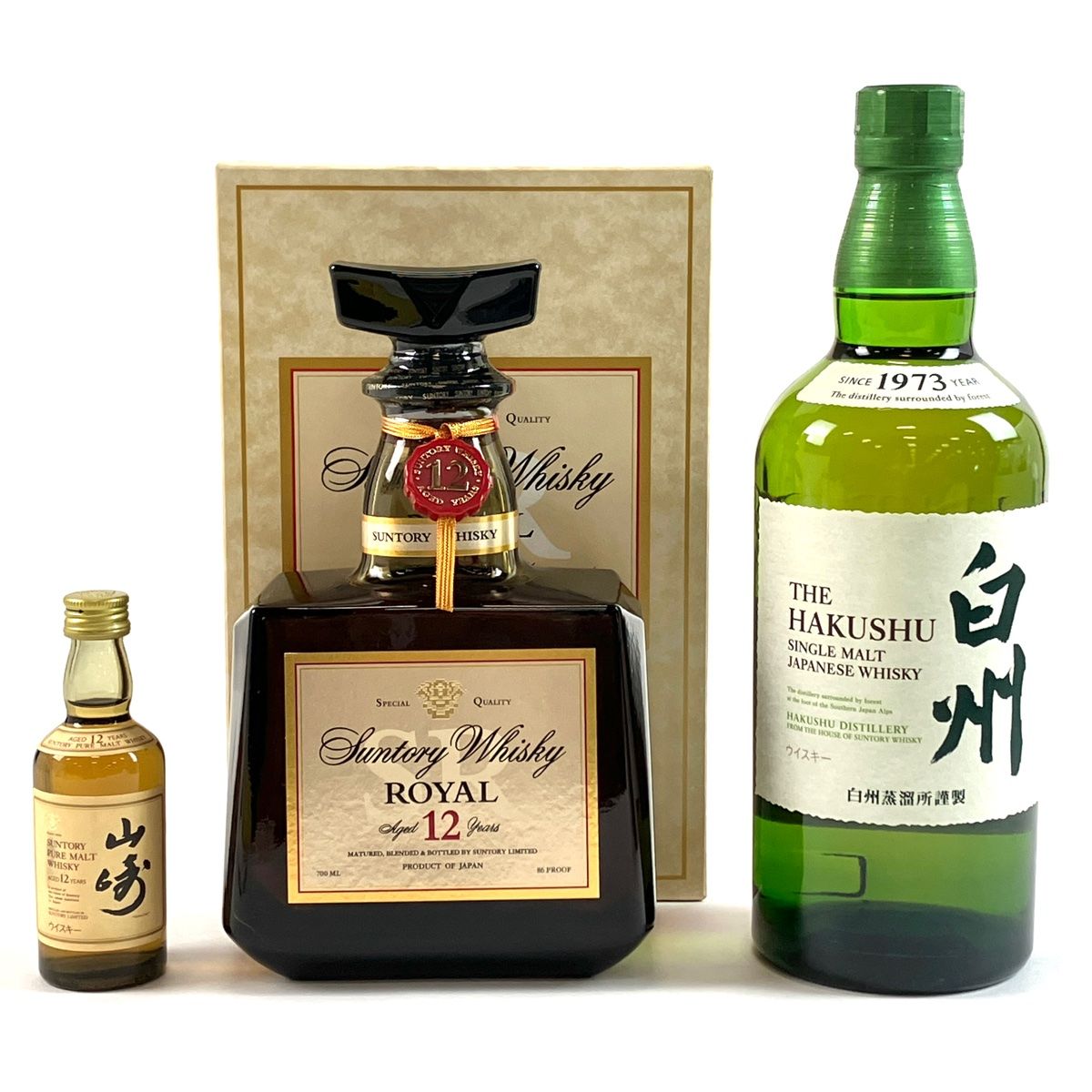白州 シングルモルト ウイスキー 700ml 3本セット サントリー 白州