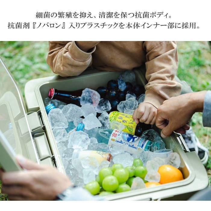 釣り チャコール