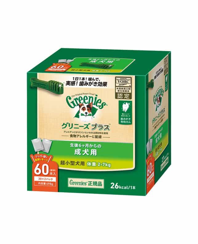 同梱不可 3個セット マースジャパンリミテッド グリニーズプラス 成犬用 超小型犬用 体重2～7kg 60本入り