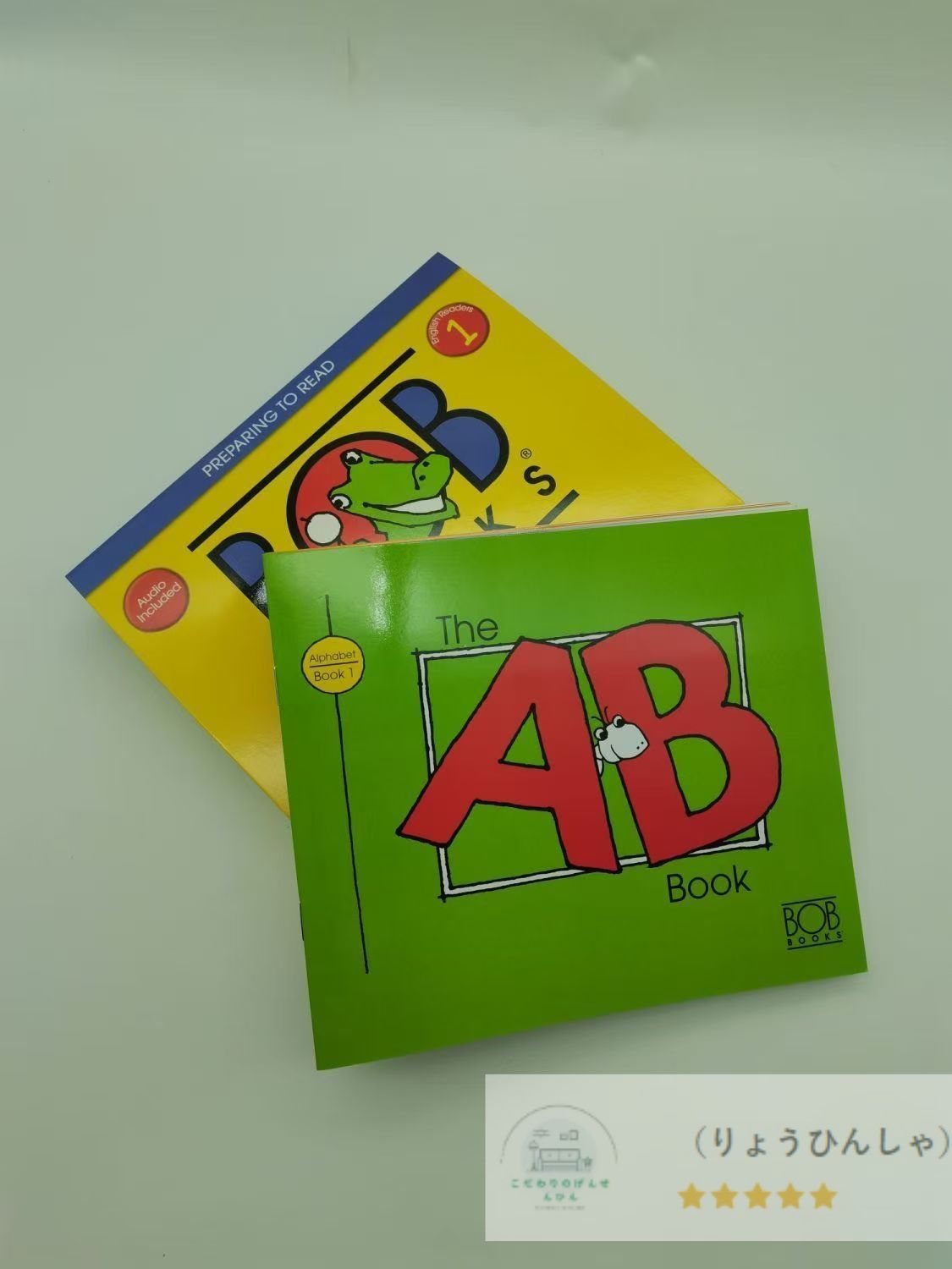 本 【音声付き】BOB Books 英語絵本6冊セット フォニックス入門～初級