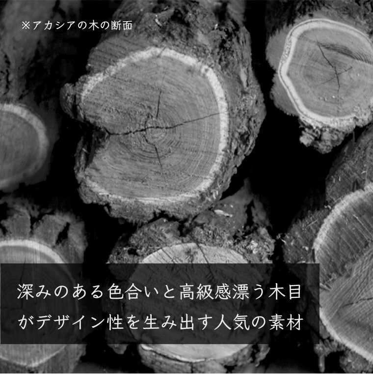 スタイリッシュ