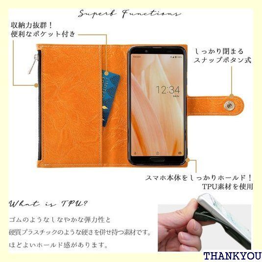 L-03K LG style 手帳型 ケース カバー L03K L-03Kケース L-03Kカバー L03Kケース L03Kカバー LGstyle 手帳 ケース 手帳型ケース スマホケース チャック付き キャメル 551 - メルカリ