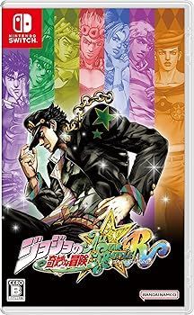 ♥･ 品 ジョジョの奇妙な冒険 オールスターバトル R -Switch