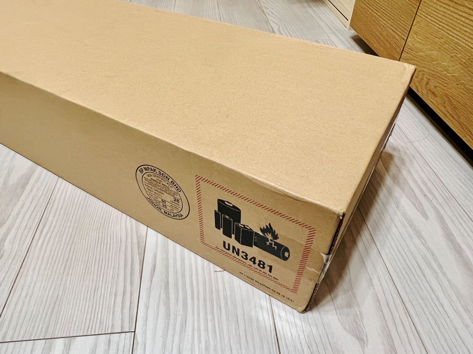 Dyson V10 Fluffy Black SV12 FF LF BK