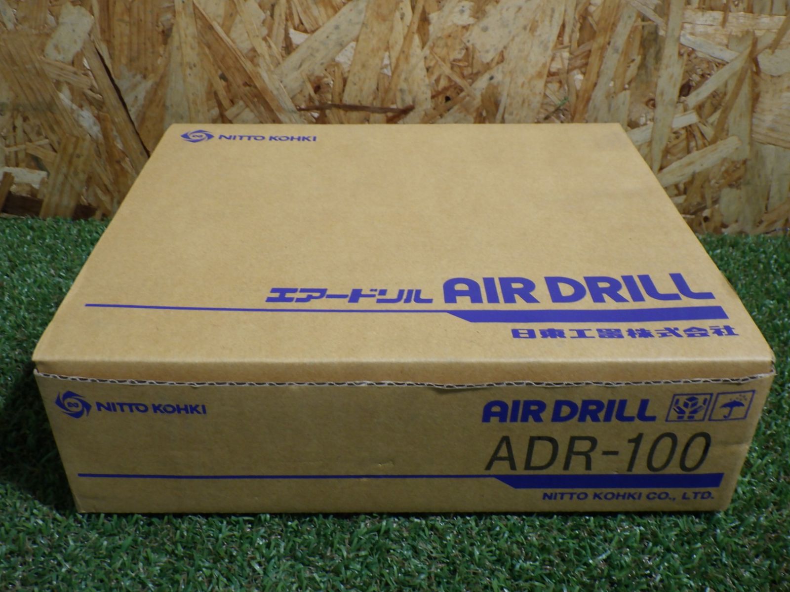 ADR-100 空気工具