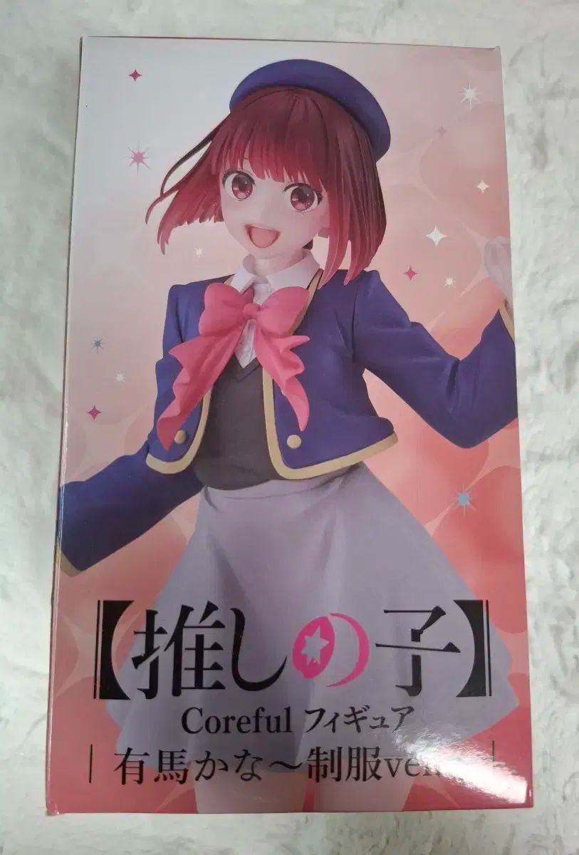 推しの子 星野ルビー 有馬かな 星野アイ Coreful フィギュア タイクレ TAITO タイトー Coreful 推しの子 星野 アイ 有馬 かな