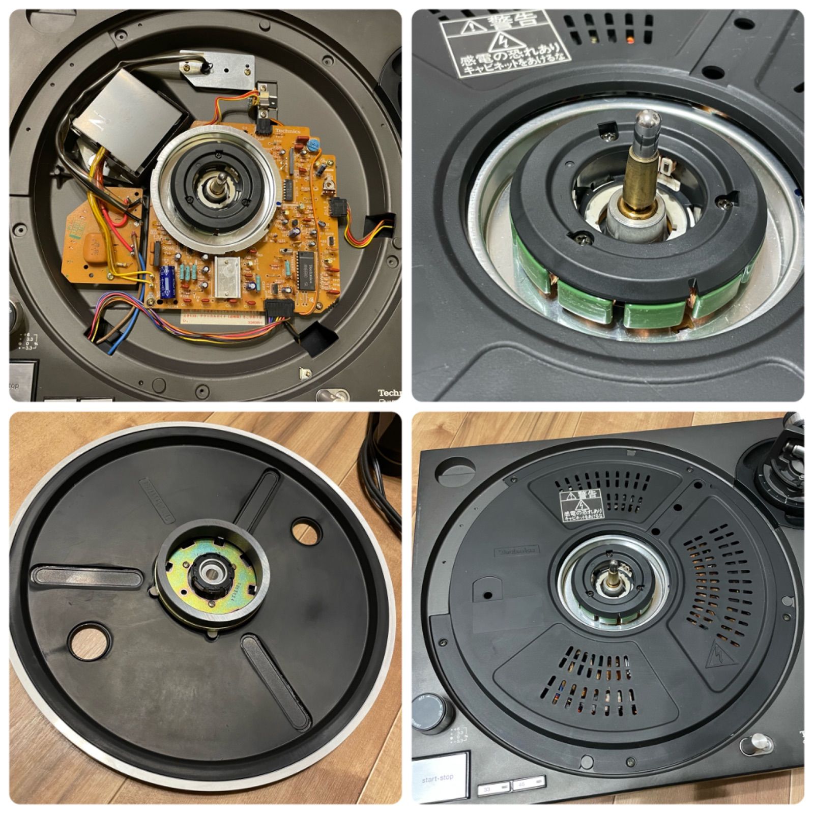 Technics sl1200mk3 動作確認・メンテナンス済み - メルカリ