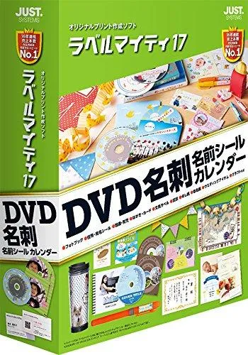 2026年最新】ラベルマイティ17の人気アイテム - メルカリ