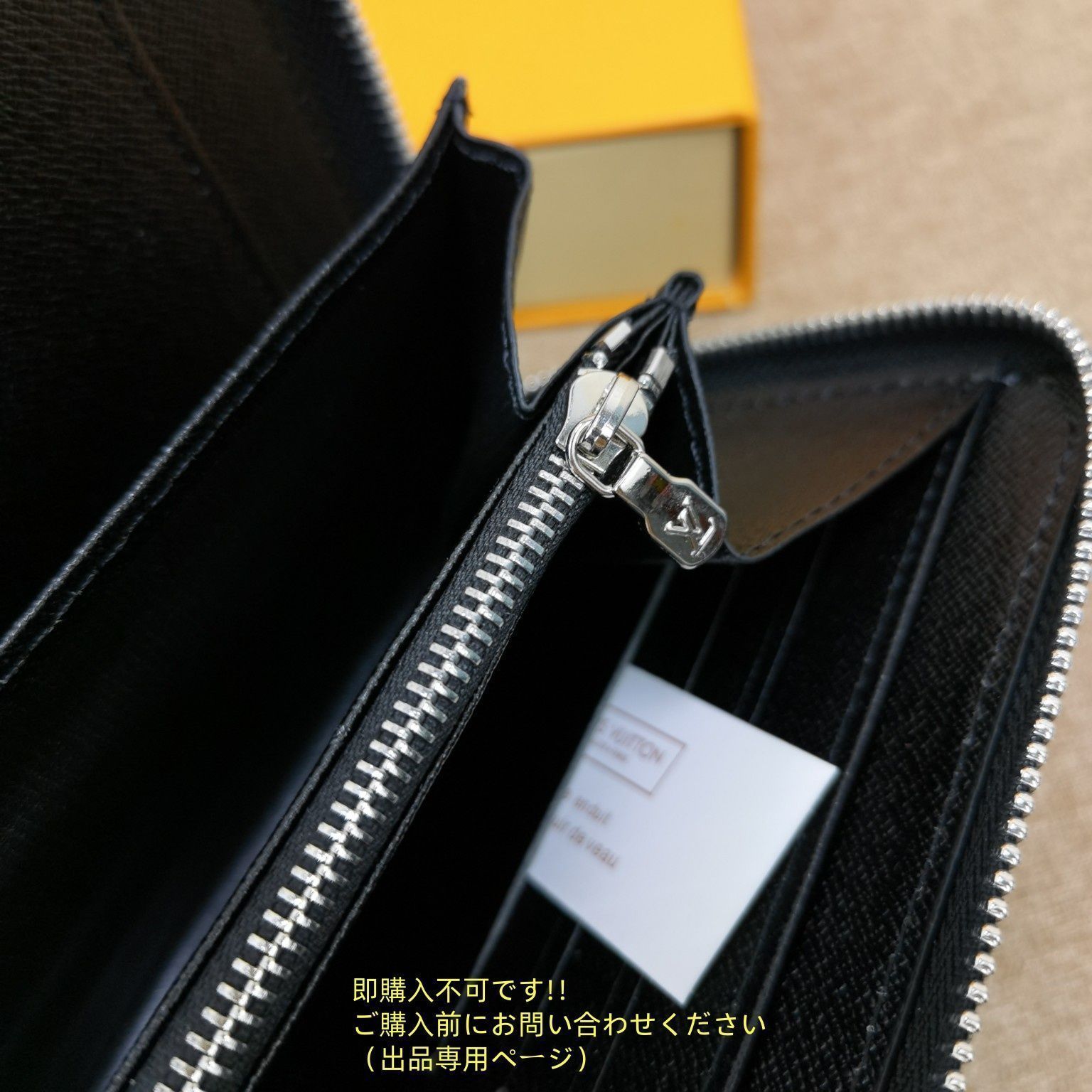 状態良 LOUIS VUITTON 財布 メンズ ルイヴィトン 長財布 メンズ