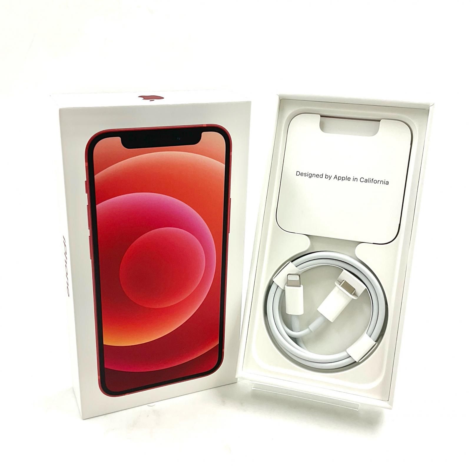 【即日発送】iPhone12mini 128gb SIMフリー ホワイト 白 Apple iPhone 12 mini 128GB SIMフリー [ホワイト] 価格比較