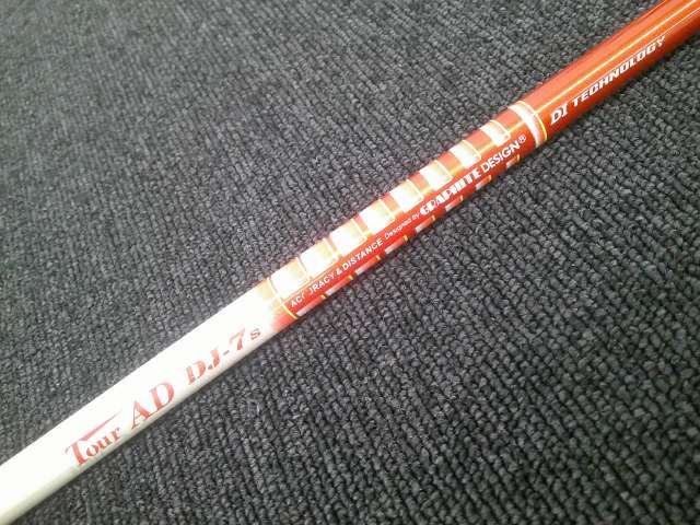 中古 シャフト グラファイトデザイン Tour AD DJ-7（S） 41.5