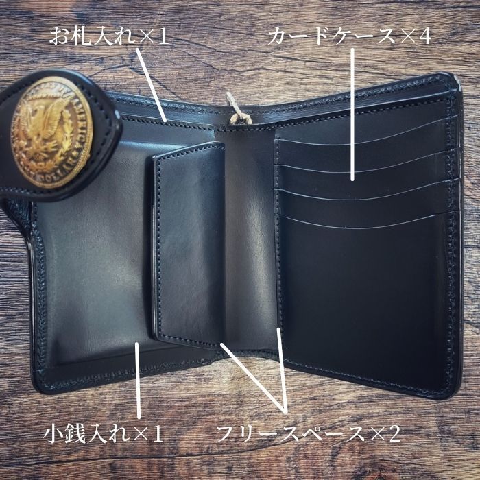 二つ折り財布 バイカーズウォレット ミドルウォレット 本革 ミニ財布