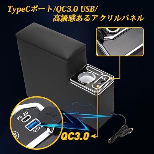 コンソールボックス シエンタ