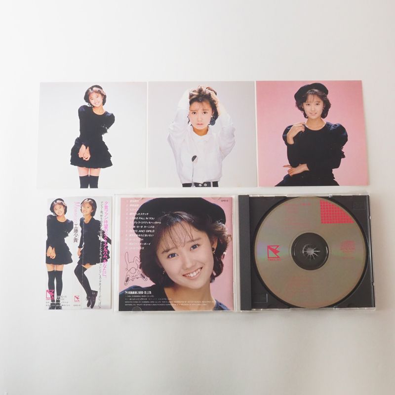 帯付] 工藤夕貴 Memories (メモリーズ) CD 初期盤/1986年製 (廃盤