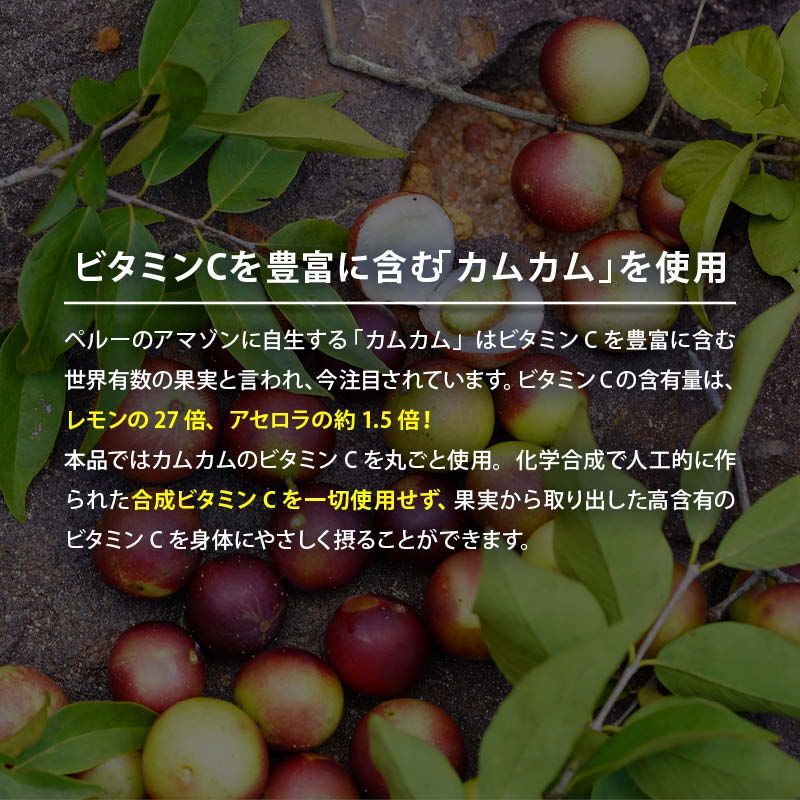 カプセル