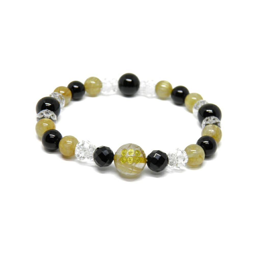 グリムス互換 小人フレンズ 半円盤 ボード 3点セット モンテッソーリ