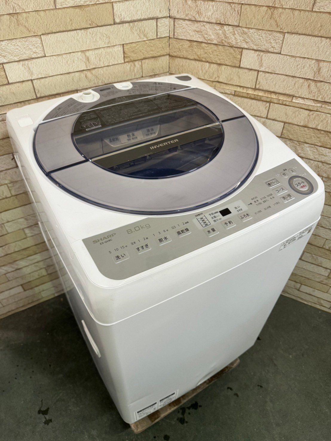 美品】大阪送料無料☆3か月保障付き☆洗濯機☆シャープ☆2019年☆8kg 