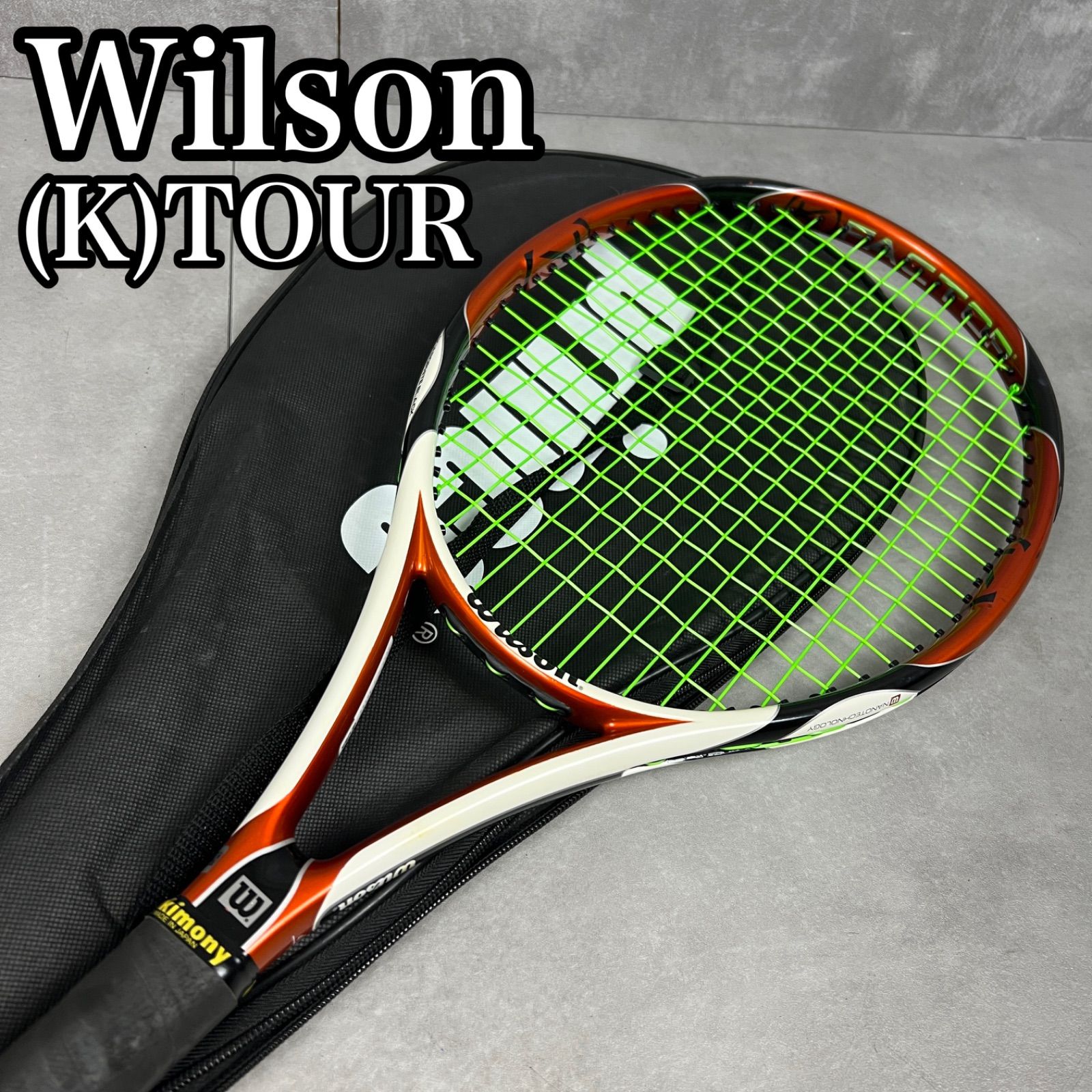 フォローで20％割クーポン配布中 ウィルソン テニスラケット 硬式 K FACTOR K TOUR 錦織圭モデル Wilson グリップサイズ1 25S8190TR0000-01