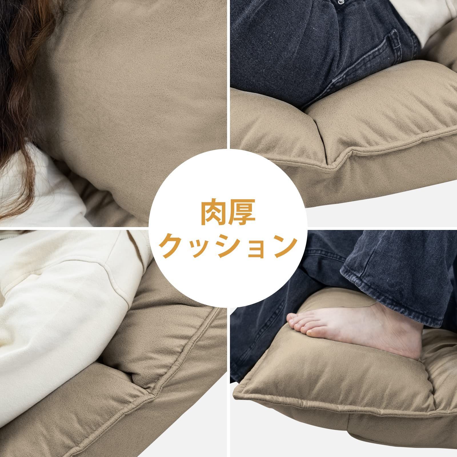 人気商品】座椅子 低反発座椅子ソファー WAVV 頭・背・脚独立可動3点