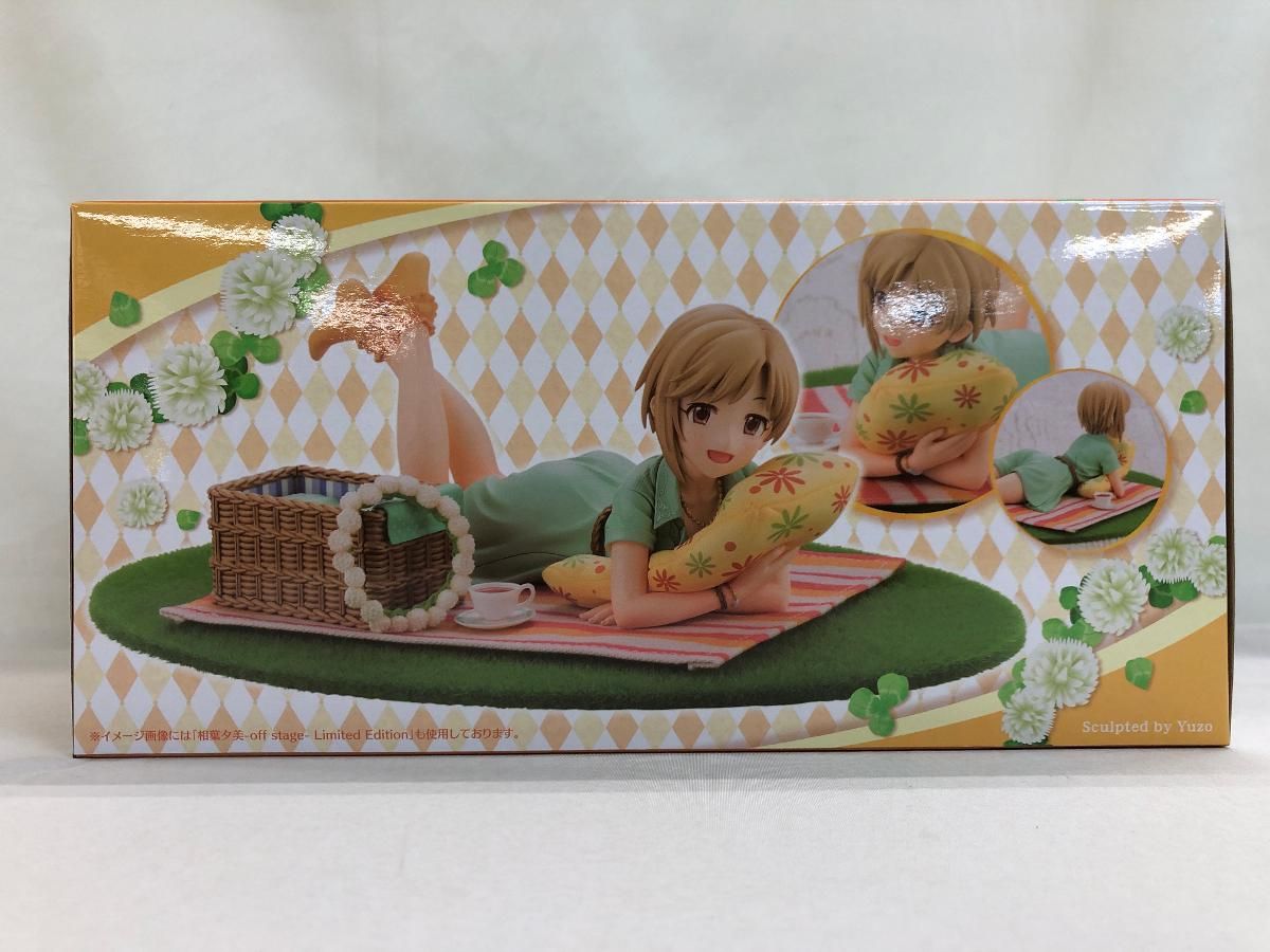 相葉夕美-off stage- Limited Edition 1/8 限定品】相葉夕美-off stage- Limited Edition