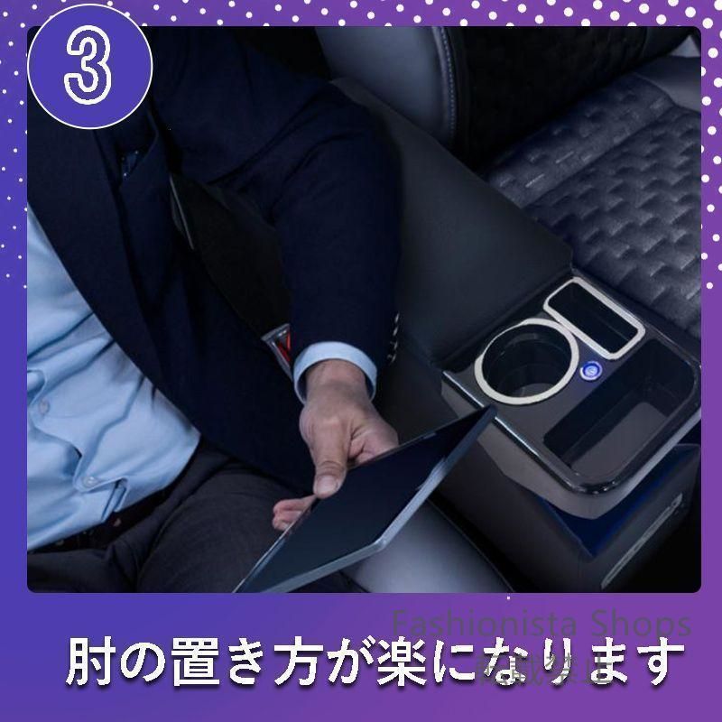 ルーミーコンソールボックスアームレストトールコンソールジャスティータンクセンター肘掛け肘置きひじ置き900 BRIGHTFACE_UK