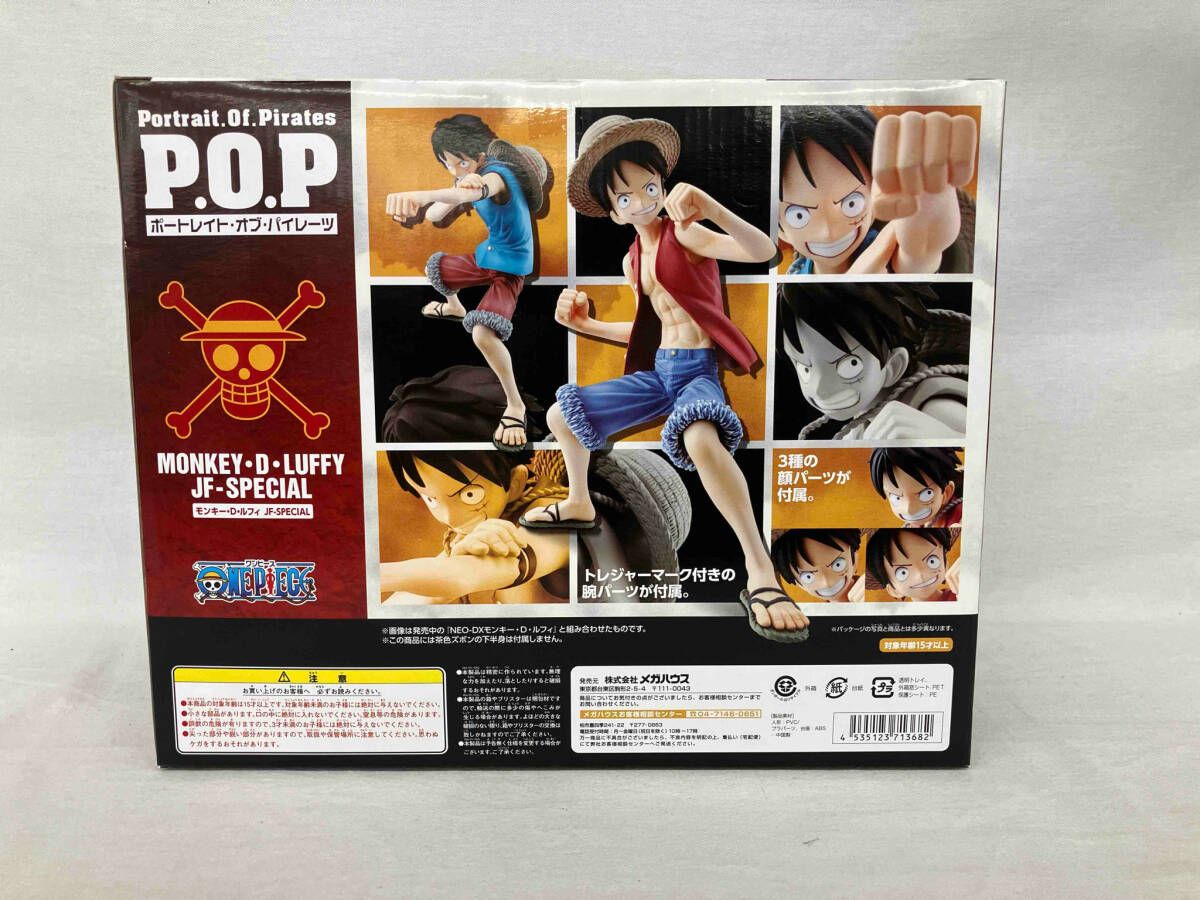 P.O.P LIMITED EDITION モンキｰ・D・ルフィ JF-SPECIAL ワンピｰス