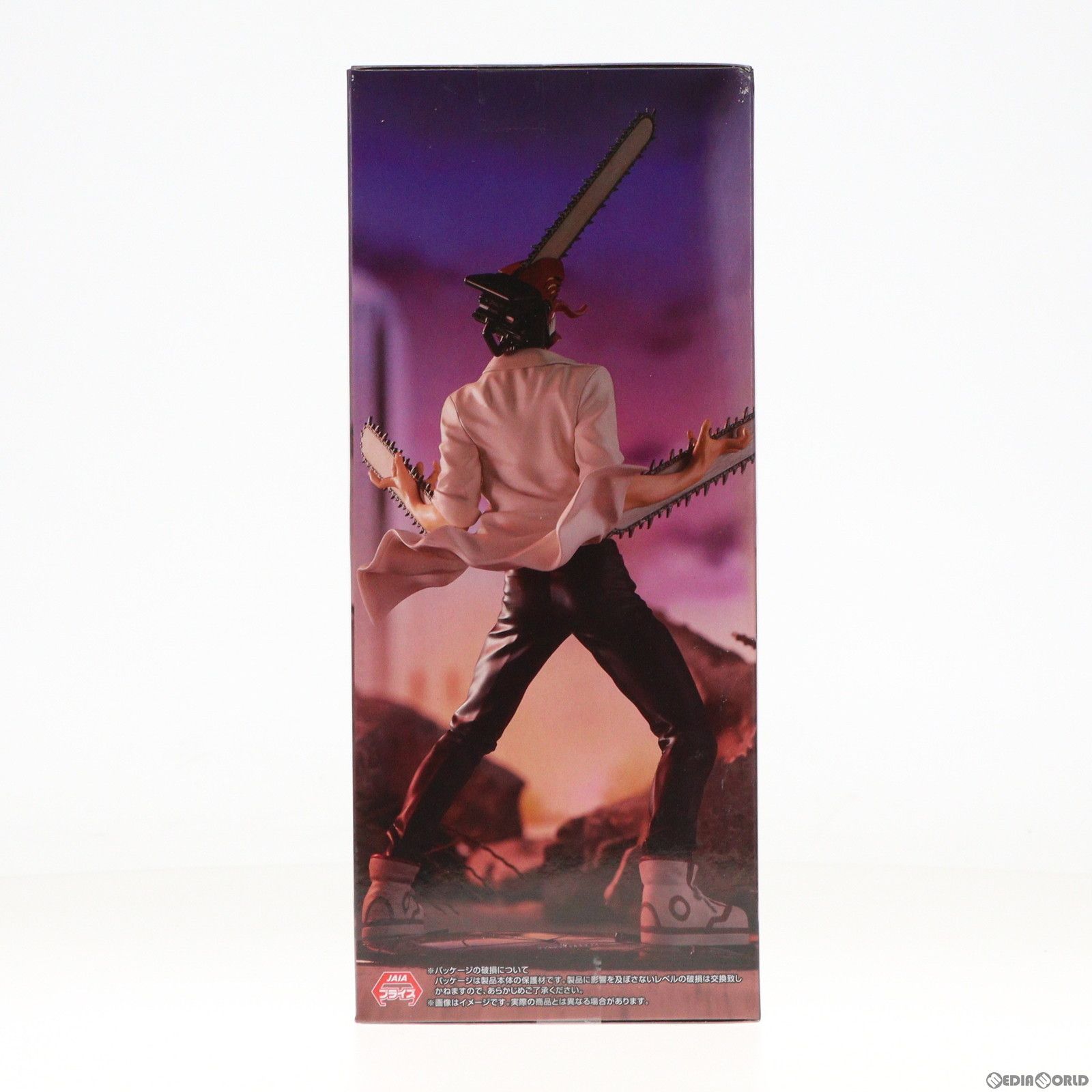 チェンソーマン Exc∞d Creative Figure-チェンソーマン