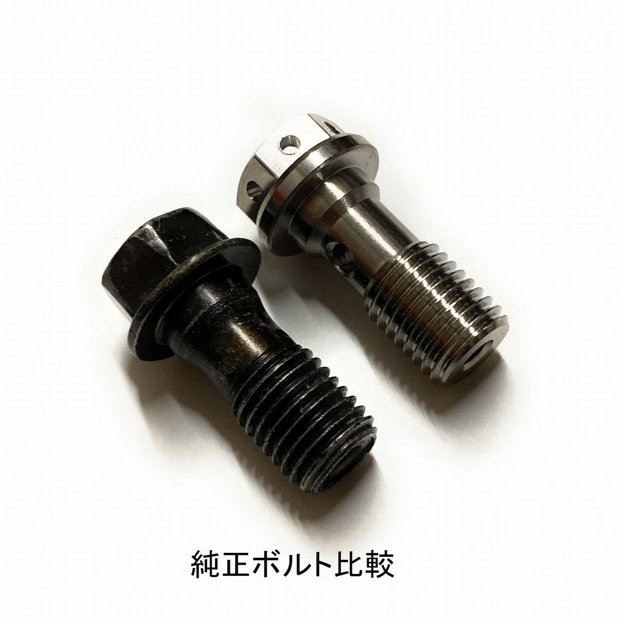オートバイ用ボルトナットキット Compatible With Yamaha For Fz1 For Fz8 RED ートバイ部品完 バイク用ネジセット  Compatible With Yamaha For Fz1 For Fz8 RED ートバイ部品完全なフェアリ バイク用ナット＆ボルトセット Compatible With Yamaha For Fz1 For Fz8 RED ートバイ部品完全
