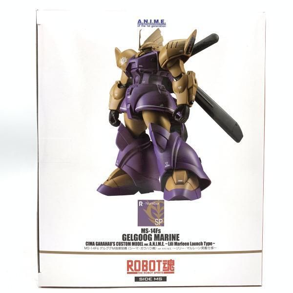 BANDAI - 【中古】未開封)ROBOT魂 ゲルググM指揮官機(シーマ・ガラハウ機) Ver. A.N.I.M.E. ～リリー・マルレーン発艦仕様～[69][240069197081] 中古】未開封)ROBOT魂 ゲルググM指揮官機(シーマ・ガラハウ機