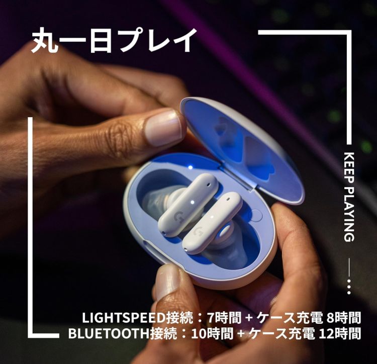 ゲーミングイヤホン ホワイト