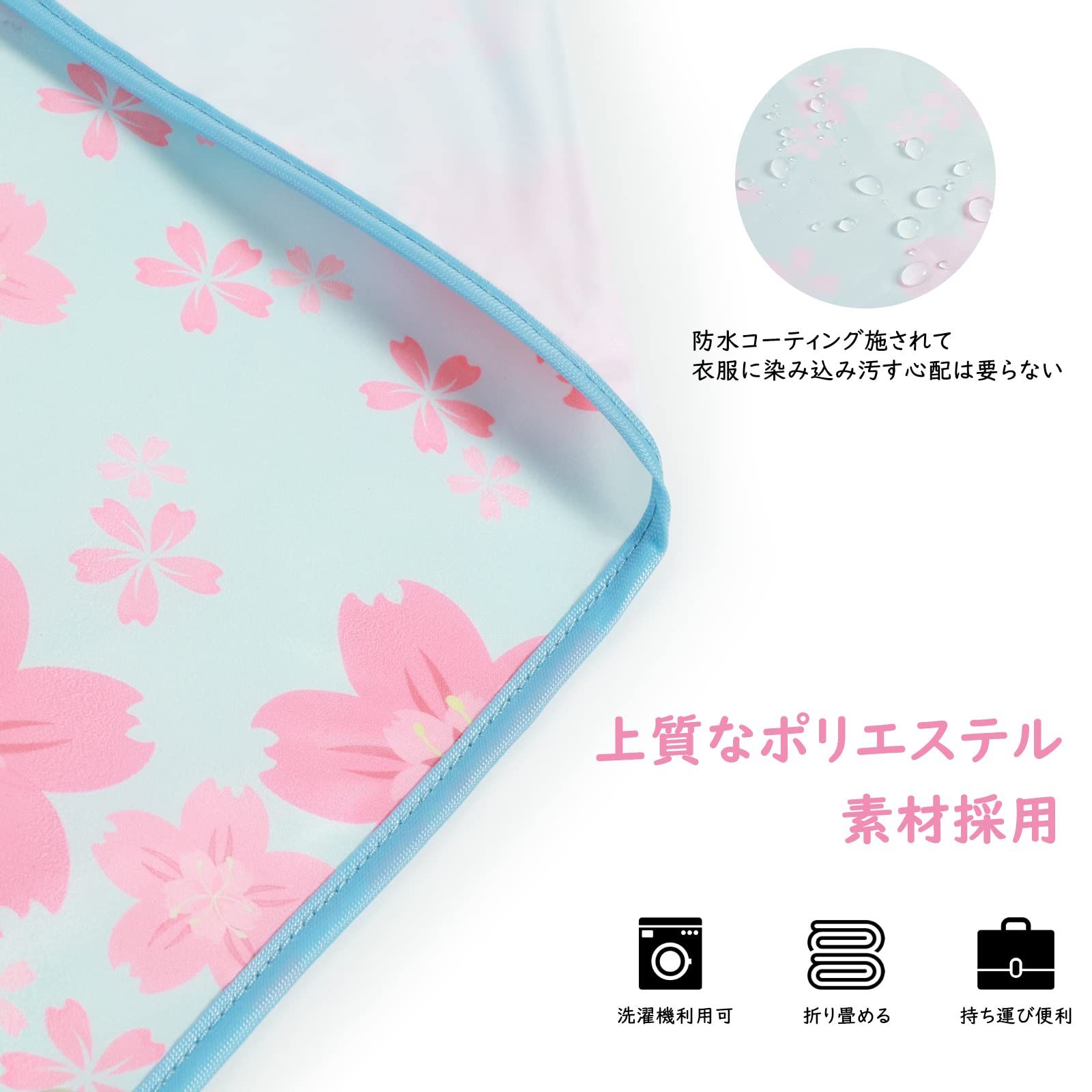 繰り返し使用 ポケット付き