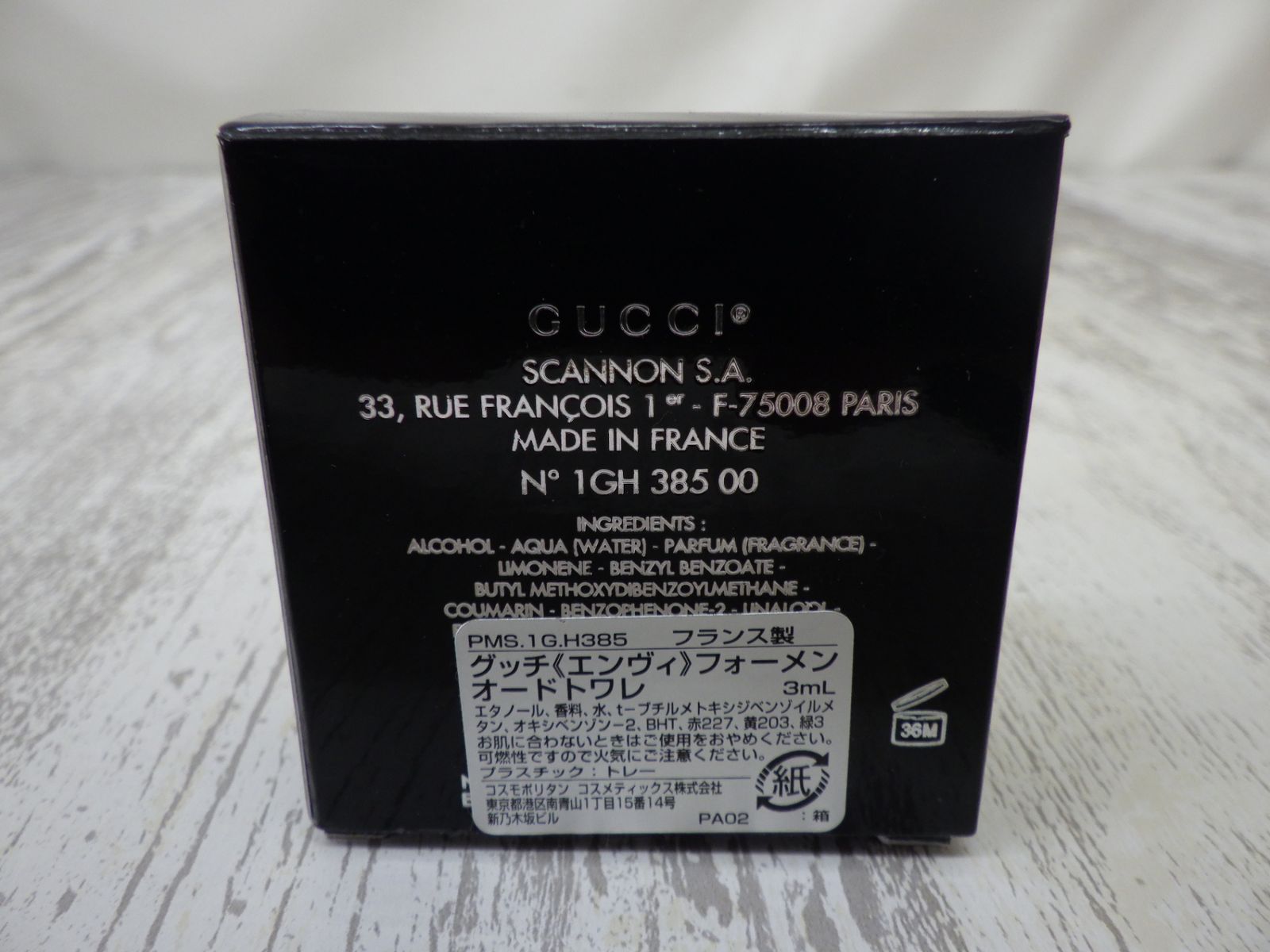 100ml 残9割以上　廃盤　GUCCI ENVY FOR MEN オードトワレ 廃盤GUCCI ENVY グッチ エンヴィ for MEN オードトワレ50ml