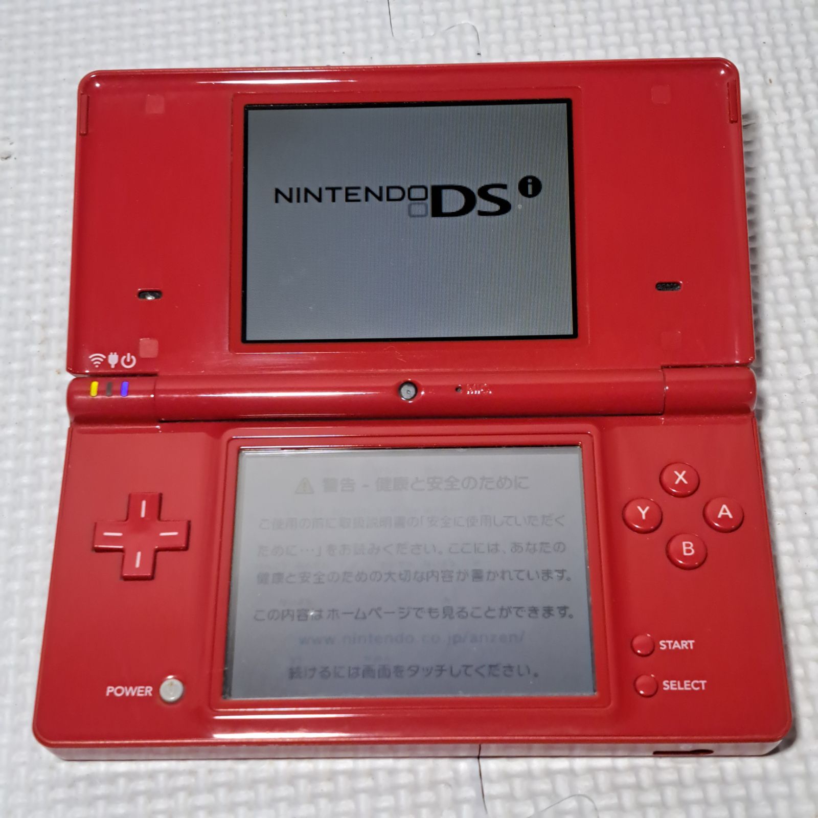 ニンテンドーDS I レッド 中古品 - ゲームソフト/ゲーム機本体