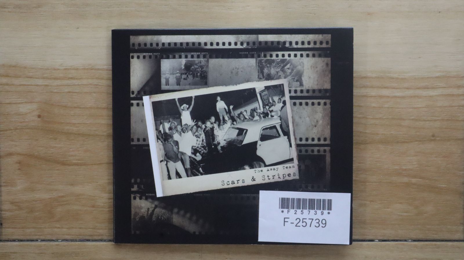 【7inch/国内盤】ミスティック•ムード / 果てしなき宇宙　見本盤 7inch/国内盤】ミスティック•ムード / 果てしなき宇宙 稀少見本盤