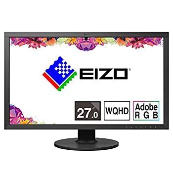 ディスプレイ・モニター本体 EIZO CG221 EIZO ディスプレイ モニター CG221 ディスプレイ・モニター本体 EIZO