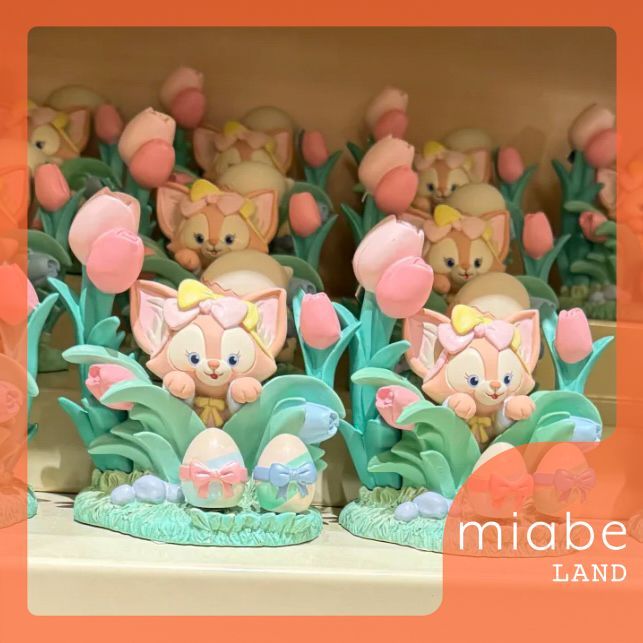 Group B｜10~15営業日国内倉庫発送｜miabe LAND｜限定｜上海