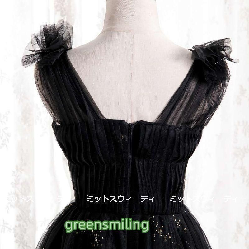 ロングドレス